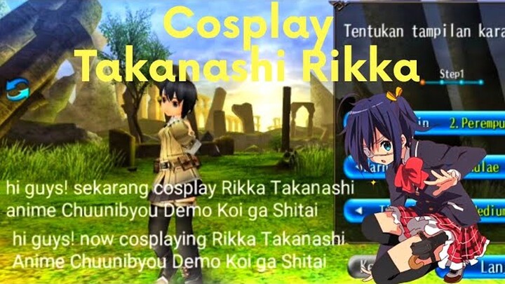 Toram Online - Cosplay Takanashi Rikka