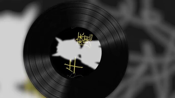 The cat urinates, and the old man appears [Hakimi's music of drowning]