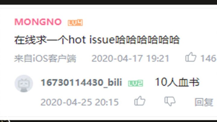 Song Ji-hyo: Hot topic. Hardworking UP, taking on gigs online!