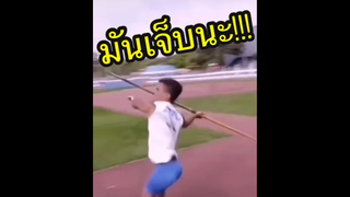 ขำถถถถถถถถ