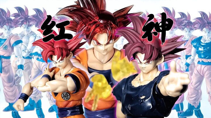 [Dragon Ball SHF Pihak Ketiga] Kepala Dewa Merah yang Super Ganteng! Sekali Lihat Langsung Bandingka