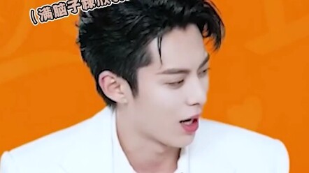 Wang Hedi, you really can’t keep a secret!