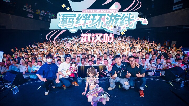 Tur konser Ling Yuan, panggung Wuhan dengan tema “Rute Keliling Ikatan” telah berakhir dengan sukses