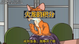 监狱的犯人，都变成了铲屎官，这到底是个啥监狱