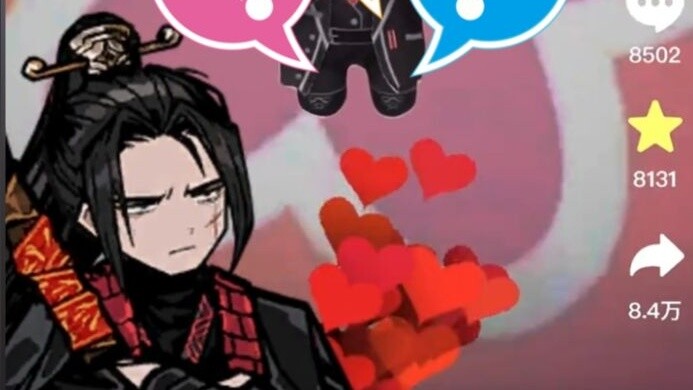 Jiaqiu đang xem Douyin