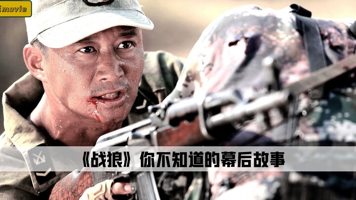 Hàng rào thép gai chặn tên lửa RPG bị khán giả cho là quá giả, nhưng Ngô Kinh chưa bao giờ giả tạo!