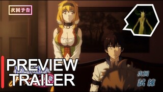 Harem in the Labyrinth of Another World Episode 6 : Preview Trailer