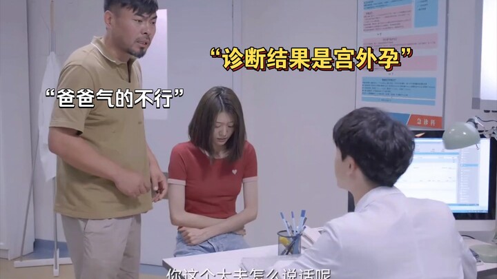 “Dad takes his daughter to the gynecology and obstetrics department, refuses to trust the doctor’s d