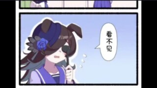 米浴：哥，俺怎么看不见莱（视频+图集）