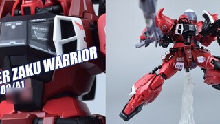 [Comment on the head and feet] The cannon of the girl in red! Bandai MG Bombing Zaku Warrior Lunamar