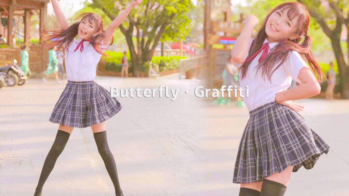 [Luye] ButterflyGraffiti [Black kuromi/Yuzi/Nuomiqi/CY/Yanchuan/Paizi]