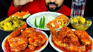 ROASTED CHICKEN BHUNA, YELLOW COUNTRY CHICKEN CURRY, ARUM ROOT and DUCK CURRY, RICE ASMR EATING |