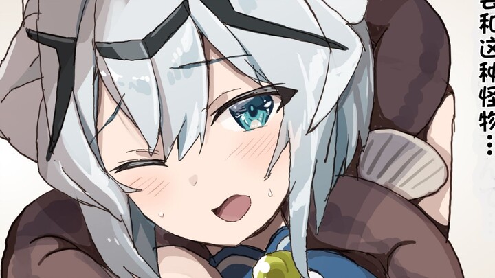 [Guide to the Appreciation of Interracial Wifes] 1-20 Collection (Supplement)