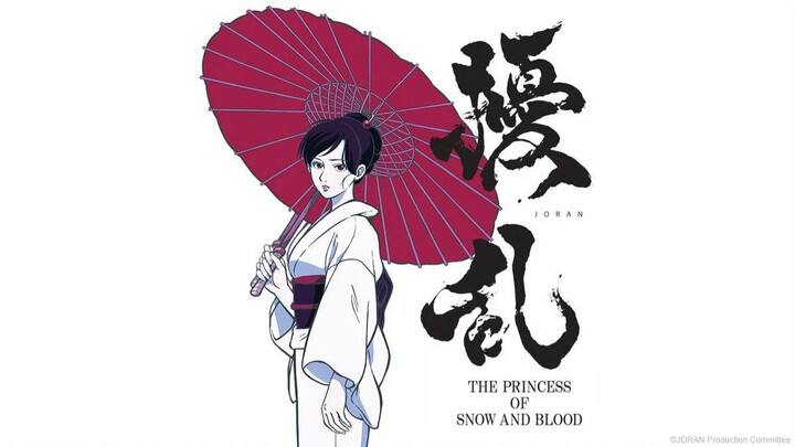 Joran The Princess of Snow and Blood (1-12) FULL Sub Indo