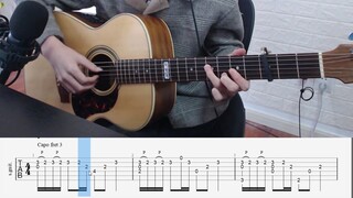 [Guitar Tutorial] Weathering With You Theme Song