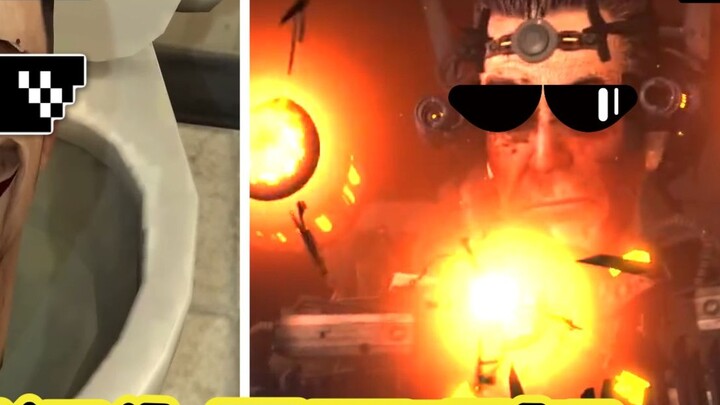 ที่นั่งชักโครกและที่นั่ง SKIBIDI นั้นเป็นวงกลมสองวงจริงๆเหรอ? การทำลายวงกลมนั้นมีเหตุผลหรือไม่?