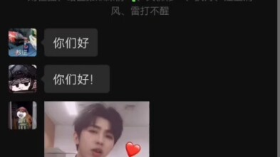 فتح التشكيلة!!