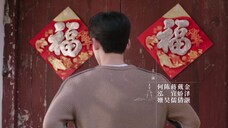 Trợ Lý Của Tôi Không Đơn Giản EP 5 [Sub Việt]