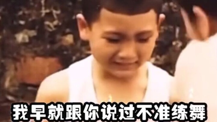 第一次在国产广告里没猜出来什么广告，哈哈哈哈哈