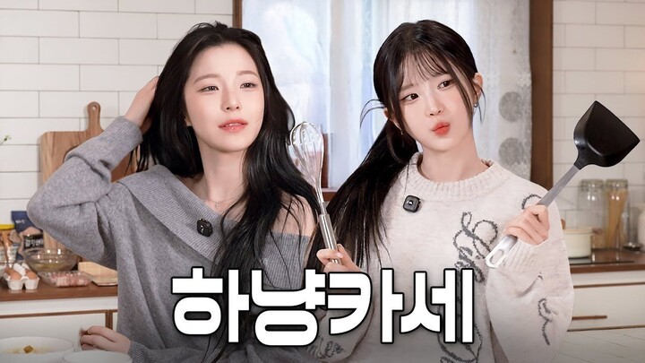 Feeding the youngest with home-cooked meals🍚ㅣWelcome to Hanyangkase