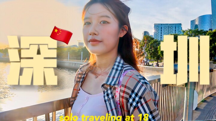 18-Year-Old Malaysian Girl’s Solo Trip to Shenzhen…