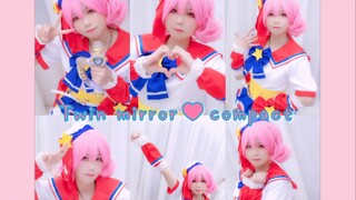 【全国首翻】Twin mirror♡compact完整版【梓欣】