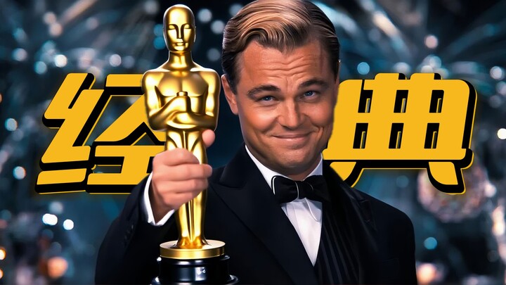 Accident? Script? Drama? 20 of the most iconic Oscar moments