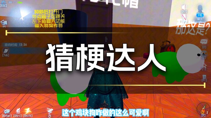 Guess the pun—so dark!!!