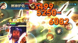 เล่นเซี่ยงหยูจนได้คะแนนเยอะมาก