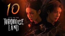 ᴇᴘꜱ.10 🇨🇳 𝗟𝗢𝗧𝗧𝗟: Lσνє σɴ тнє Tυяqυσιѕє Lαɴᴅ (2O25)[ᴇɴɢꜱᴜʙ]