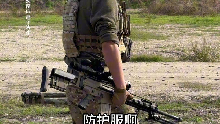 Tên của cửa hàng Biu tại Texas, Hoa Kỳ đã chính thức được hoàn thiện và chúng tôi đang thu thập ý tư