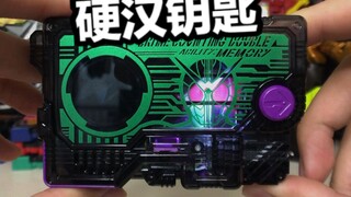 [Đọc đánh giá một số và bớt một số] Thiếu hiệu ứng âm thanh của joker? Đánh giá khóa Kamen Rider 01 