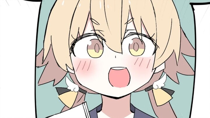 Surprise Tuition Department