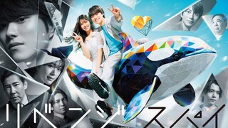 REVENGE SPY (2025) EP02 - SUBTITLE INDONESIA