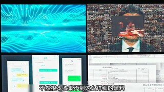 男人一觉醒来竟发现自己被困在了地底深处
