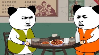 为什么白酒不能冰镇喝？