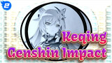 Draw Keqing | Genshin Impact Self-drawn Painting_2