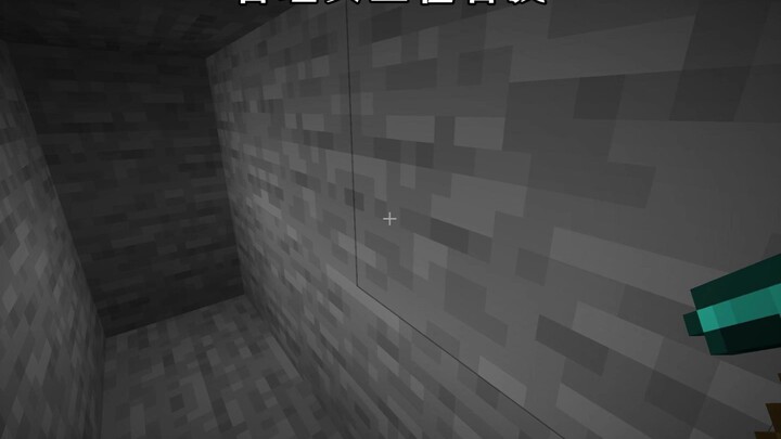 ผู้ดูแลกำลังมองฉันอยู่