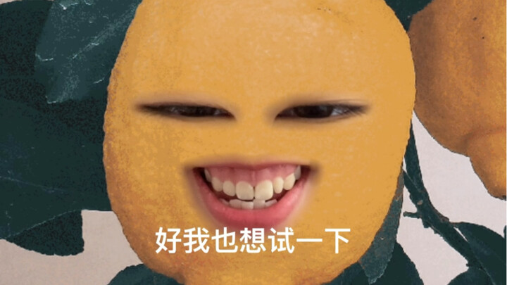 عن صديقك المقرّب الذي اشترى لك مستلزمات نسائية