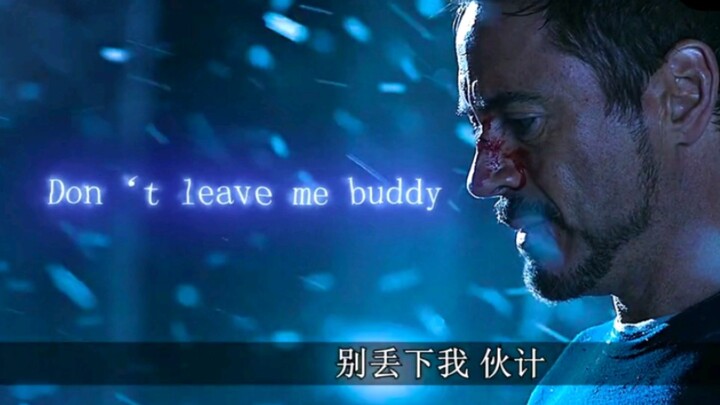 或许这就是星期五永远代替不了贾维斯的原因吧！ #漫威 #钢铁侠 #贾维斯
