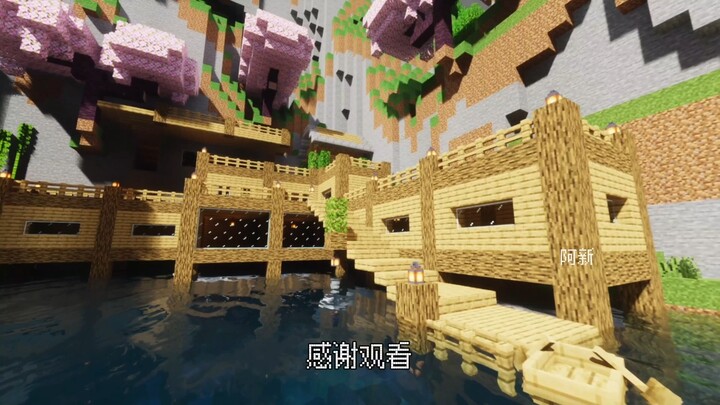 Minecraft Waterfront Wooden House