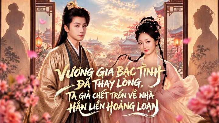 Diễn Viên : Lưu Thượng Lân , Hàn Phụng Nhi
