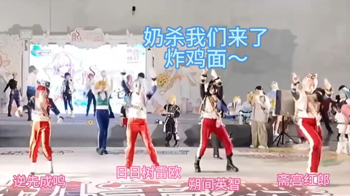 Lima Orang Aneh | Lelucon Saat Menari: Sekali Terjadi, Akan Berulang Tak Terbatas