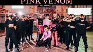 超强国内天花板翻跳，连伴舞都还原的大作BLACKPINK新曲Pink Venom超绝翻跳【REDBLUE】四位元老再度合体！一键三连冲冲冲！