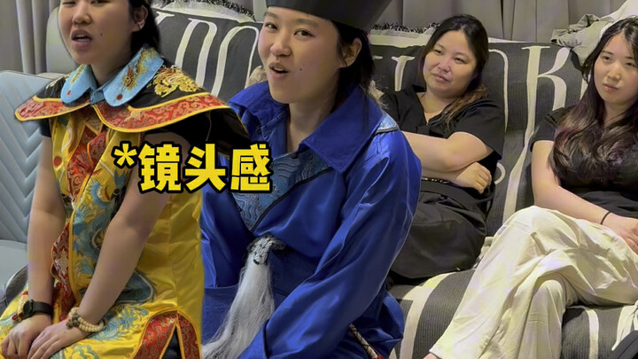 زوجان من بكين يذهبان إلى مزاد... هكذا يكون الأمر!