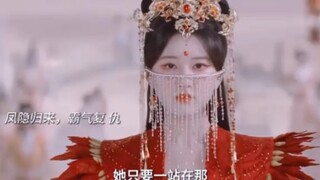 阿音Si后凤隐归来，掩盖容貌不愿与古晋相认