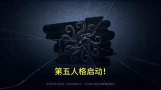 密码机一开一个不吱声！