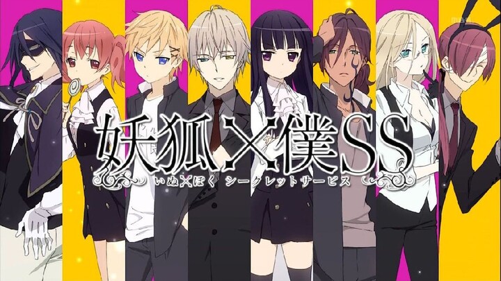 Inu x Boku SS Episode 08 (Series)