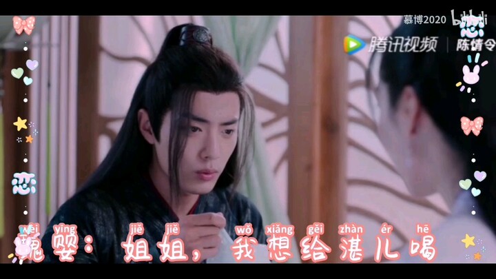 （剧版/羡忘）ABO 重生之宠你不够 02