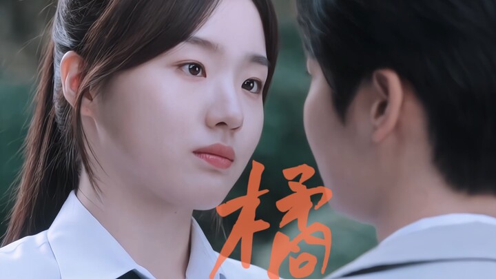 【沈银贞X任艺琳】你 是 我 的 秘 密。